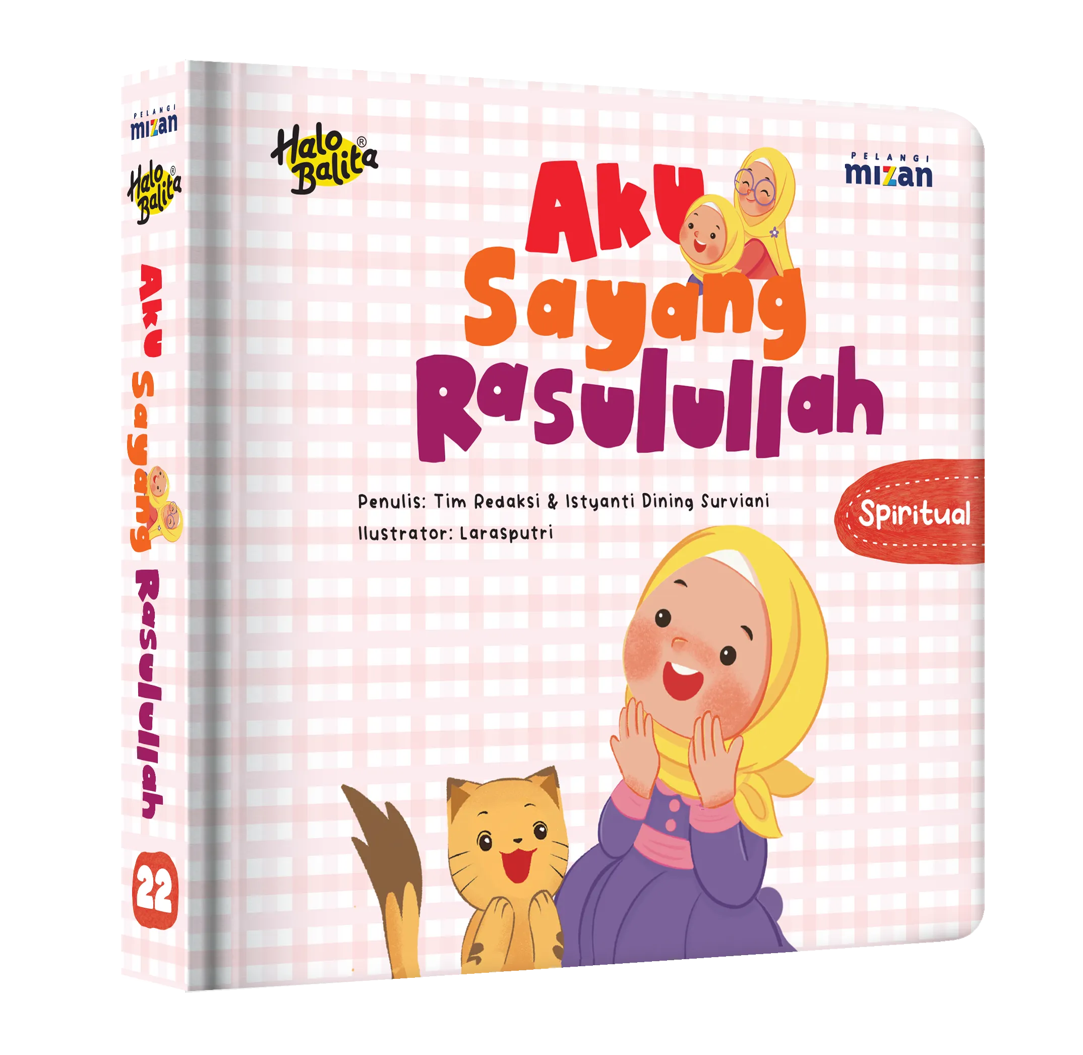 Mockup buku Halo Balita: Aku Sayang Rasulullah